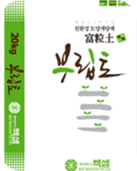 렉셈 친환경 농자재